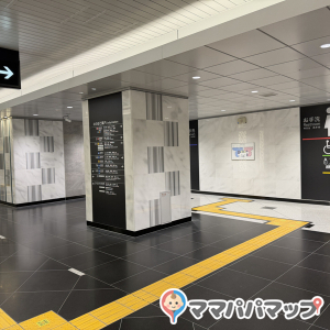 大阪駅（西口改札内）(1F)の授乳室・オムツ替え台情報 画像3