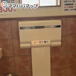 コメダ珈琲　カインズ市原店のオムツ替え台情報 画像1