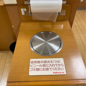 赤ちゃん本舗 松前店(1F)の授乳室・オムツ替え台情報 画像7