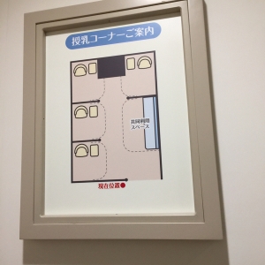 個室4部屋と共同スペース