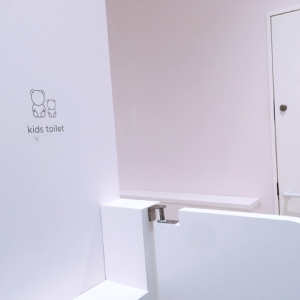 ファミリア神戸本店(2F)の授乳室・オムツ替え台情報 画像2