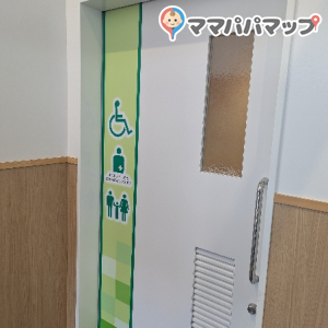 生鮮市場TOP アクロスプラザ鹿沼店(1F)の授乳室・おむつ替え台の写真(1枚目)