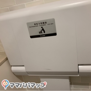 オムツ変え台　キレイでした