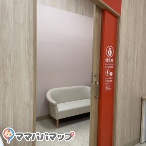 イオン四日市北店(2F)の授乳室・オムツ替え台情報 画像3