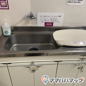 イオン豊科店(3F)の授乳室・オムツ替え台情報 画像2