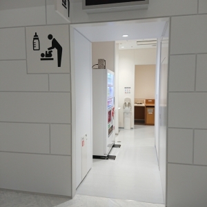 東京ビッグサイト　南展示棟(4F)の授乳室・おむつ替え台の写真(5枚目)