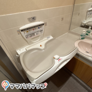魚魚丸　常滑店(1F)のオムツ替え台情報 画像1