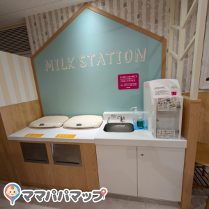 ゆめタウン姫路(3F)の授乳室・オムツ替え台情報 画像1