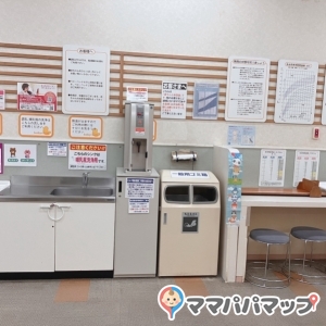 身長計・スケール