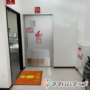 ナフコ　ツーワンスタイル(1F)の授乳室・オムツ替え台情報 画像1