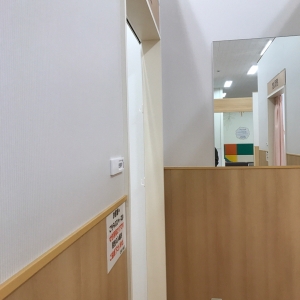 アピタ稲沢東店(2F)の授乳室・オムツ替え台情報 画像11