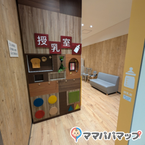 グランデュオ立川(4F)の授乳室・オムツ替え台情報 画像3