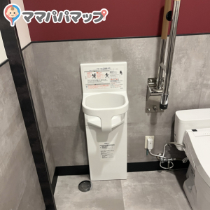 ミスタードーナツ 天正寺ショップのオムツ替え台情報 画像1