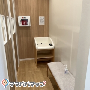 LEAF&BEANのオムツ替え台情報 画像1