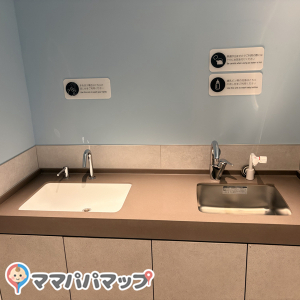 淀屋橋ゲートタワー（B1）の授乳室・オムツ替え台情報 画像4
