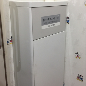 ドン・キホーテ大森山王(2F)(旧ダイシン百貨店)の授乳室・オムツ替え台情報 画像9