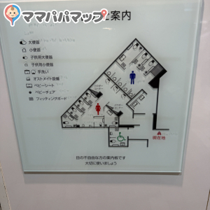 あべちかフロア(B1)エレベーター横トイレ