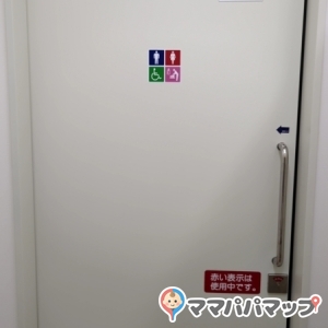 スギ薬局　明石松江店(1F)のオムツ替え台情報 画像3