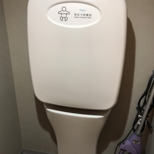 こそだて応援まちぷら(4F 乳幼児向け遊び場)の授乳室・おむつ替え台の写真(1枚目)