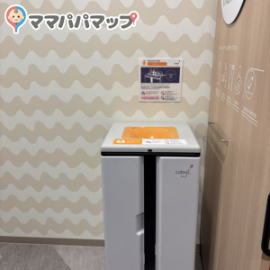 イオンモール仙台上杉(1F)の授乳室・オムツ替え台情報 画像5