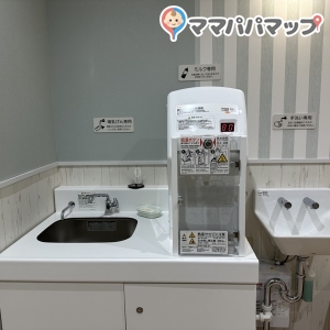 12/1からベビールームが新しくなり前はなかった調乳専用浄水給湯器が設置されていました！