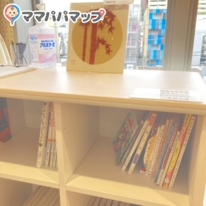 絵本
