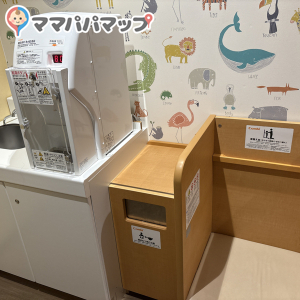 JR東日本 有楽町駅多目的トイレ(中央口改札内)(1F)の授乳室・オムツ替え台情報 画像2