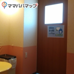 北九州市立自然史・歴史博物館いのちのたび博物館(2F)の授乳室・オムツ替え台情報 画像6