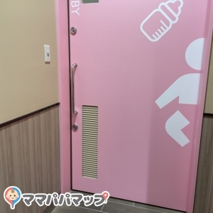 ザ・ビッグエクストラ 各務原鵜沼店の授乳室・オムツ替え台情報 画像1
