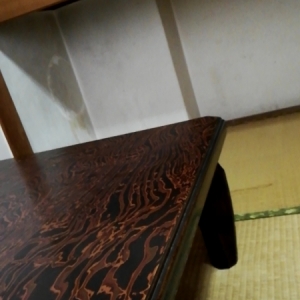 公園管理事務所　板橋交通公園の授乳室・オムツ替え台情報 画像1