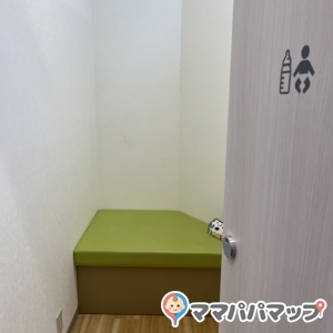 クリナップ福山ショールーム(1F)の授乳室・オムツ替え台情報 画像1