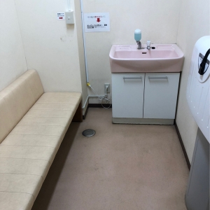 宮島松大汽船(1F)の授乳室・オムツ替え台情報 画像1