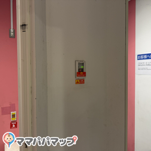 授乳室は２部屋。