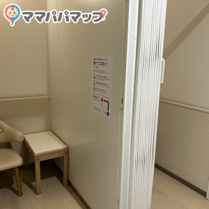 授乳室は個別ブースが3つ