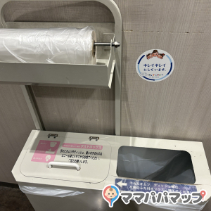 オムツを捨てられる場所があるのは親切だと思いました。