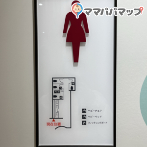SOCORA武蔵小金井 2階(2F)のオムツ替え台情報 画像4