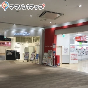 アカチャンホンポ左手にあります