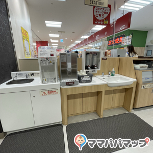 ロピア弘前店　フードコート(1F)の授乳室情報 画像1