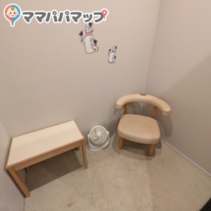 四季の郷公園自然観察の森ネイチャーセンターの授乳室・オムツ替え台情報 画像2