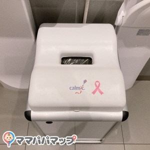 マクドナルド今川店のオムツ替え台情報 画像1