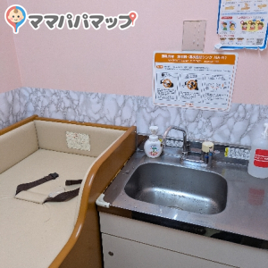 いなげや花小金井駅前店(2F)の授乳室・オムツ替え台情報 画像2