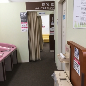 イオンモール名取(3F 赤ちゃん休憩室)の授乳室・オムツ替え台情報 画像18