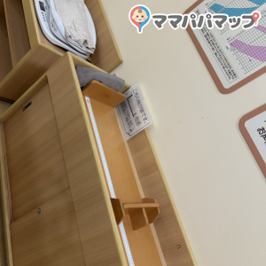 スケール