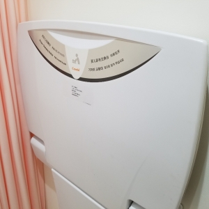 横浜市南区役所(1F)の授乳室・オムツ替え台情報 画像6