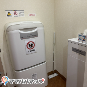 灰吹屋薬局溝口店調剤(1F)の授乳室・おむつ替え台の写真(1枚目)