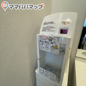 水戸市民会館(1F)の授乳室情報 画像1