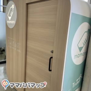 八丈島空港(2F)の授乳室・オムツ替え台情報 画像1