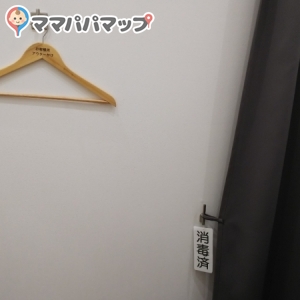 ハンガー有り、消毒済み札掛かってました