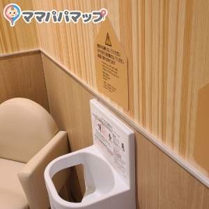 イオンスタイル赤羽(2F)の授乳室・オムツ替え台情報 画像8