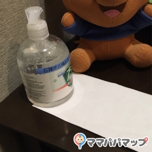 テーブルに消毒用ジェルが置いてありました